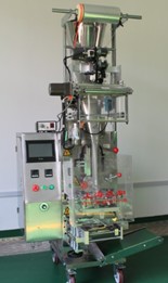 全自動(dòng)稱(chēng)重包裝系統(tǒng)